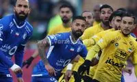تغییر زمان دیدار استقلال و سپاهان