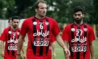 بنگر: عالیشاه مثل ما بی‌مراسم از پرسپولیس رفت