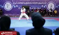 اتفاق شرم‌آوری که در کاراته بانوان رخ داد
