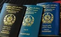 ویدئوی تبلیغاتی طالبان از قلب تهران