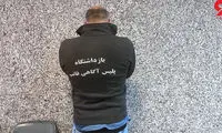 قتل هولناک زن مسن تهرانی به دست 2 مرد