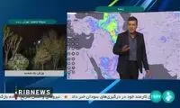 ویدئویی از وزش باد و طوفان امروز تهران