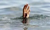 غرق‌شدگی کودک دو ساله در کرج