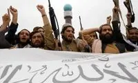 طالبان سرودن اشعار عاشقانه را ممنوع کرد!