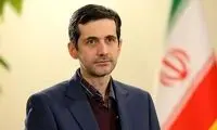 وقتی پسر رئیس‌جمهور نسخه قرض کردن از فامیل می‌پیچید!