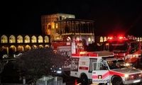 حادثه آتش‌سوزی در میدان نقش‌جهان اصفهان