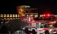 حادثه آتش‌سوزی در میدان نقش‌جهان اصفهان