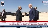 استقبال عجیب از بایدن با سخنرانی علیه ایران