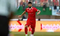 مدافع پرسپولیس به استقبال سال نو میلادی رفت