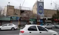 این محل تهران را مدیرعامل فولکس‌واگن آباد کرد