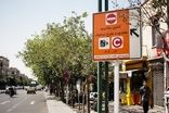 آخرین وضعیت لایحه طرح ترافیک جدید تهران