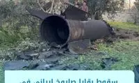 سقوط بخشی از موشک ایران در سوریه