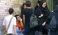 تیپ جالب دو دانشجوی رشته هنر در سال 81