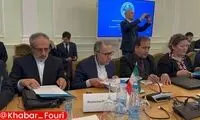ایران خواستار محکومیت جهانی تهدیدهای ترامپ شد