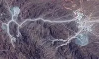 کوه کلنگ داغ‌ترین کلیدواژه در گوگل شد