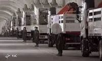 تصویر اصابت موشک به ورودی و خروجی شهر موشکی سپاه
