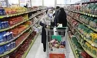 شاید با خواندن این مطلب از عصبانیت سکته کنید