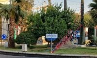 دیوارنگاره معنادار میدان فلسطین پس از حمله یمن