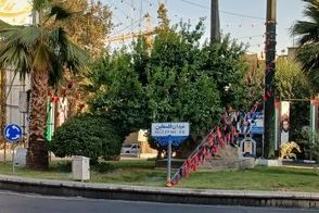 دیوارنگاره معنادار میدان فلسطین پس از حمله یمن