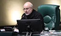 واکنش قالیباف به ادعای ترامپ برای انتخاب رهبر