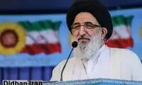  امام جمعه کرج: آمریکا فهمیده‌ که ما به قله نزدیک شده‌ایم