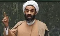 نماینده پایداری: جوان فریب‌خورده را باید اعدام کرد