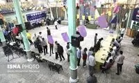 متفاوت‌ترین جایی که یک سیاستمدار برای رای دادن انتخاب کرد 