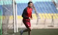 زمان بازی خداحافظی سیدجلال مشخص شد
