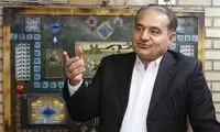 میدان آرژانتین تهران در آستانه تغییر نام به «میدان اسپانیا»!
