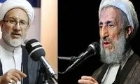 انتقاد از دعوت صدیقی برای سخنرانی در شب قدر 