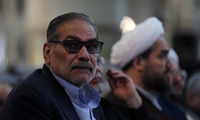 درباره تصاویر منتسب به عروسی دختر علی شمخانی