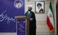 ۳۰۰۰ معلم «طلبه» جذب مدارس شدند