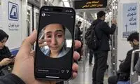یک جفت کفش اشک دختر جوان تهرانی را درآورد