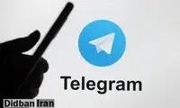 تحول بزرگ در نحوه پاسخ‌دهی به پیام‌ها در تلگرام
