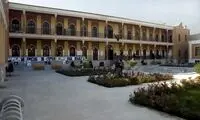 تصویری از تیپ جالب دانشجویان هنر در سال 1370