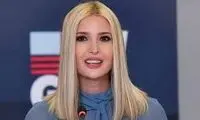  ارز دیجیتال «ایوانکا ترامپ» جعلی از آب درآمد