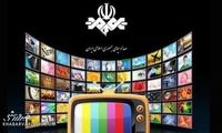 مجریان تلویزیون باخته‌اند بد هم باخته‌اند!