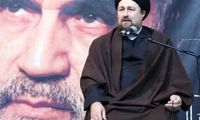 واکنش سیدحسن خمینی به گرانی‌های اخیر