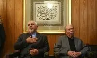 ظریف، ناطق و علی نصیریان در یک مراسم یادبود 