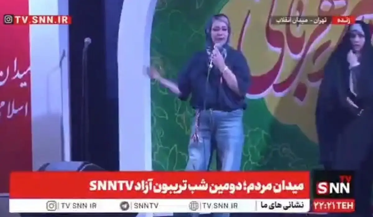 سخنرانی زنی با پوشش متفاوت در تجمعات شبانه