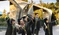 موفقیت طرح ایرانسل برای بورسیه تحصیلی دانشجویان برتر