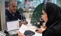 جزئیات نحوه فعالیت کارمندان در ادارات اعلام شد