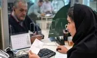 جزئیات نحوه فعالیت کارمندان در ادارات اعلام شد
