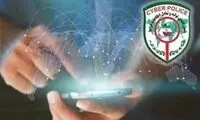 کلاهبرداری با ترفند «فروش مانتو تابستانه ارزان قیمت» در تهران