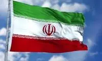 اطلاعیه سفارت ایران در مسقط