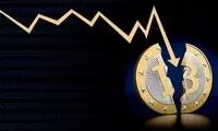 زلزله شدید در قیمت بیت کوین 