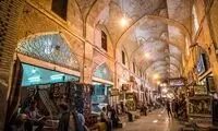  ویدئویی از حال و هوای دیدنی بازار وکیل شیراز