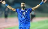 دختری که رامین را بغل کرد، پرسپولیسی از آب درآمد!