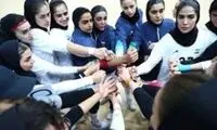 شادی و سرودخوانی دختران تیم ملی هندبال پس از کسب مدال برنز