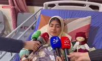 روایت یکی از کودکان حاضر در مراسم عروسی سیریک